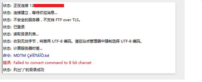 连接编码错误：utf-8