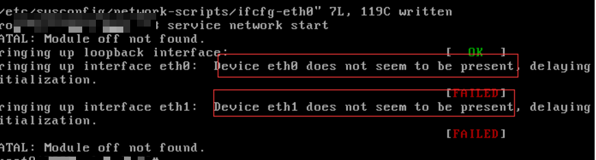 Linux系统的阿里云服务器ECS实例中启动网卡失败